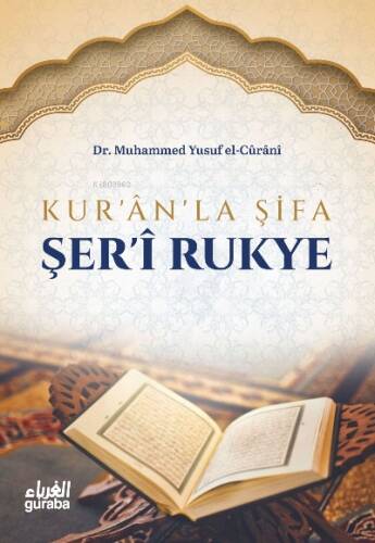 Kuranla Şifa Şeri Rukye - 1
