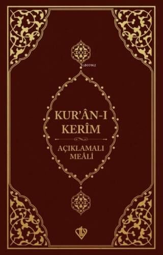 Kur’ân-ı Kerim Açıklamalı Meali Cep Boy ( Metinsiz ) - 1
