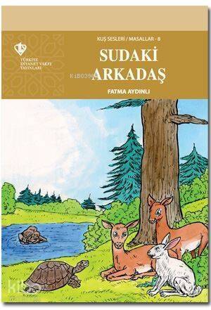 Kuş Sesleri 8 - Sudaki Arkadaş - 1