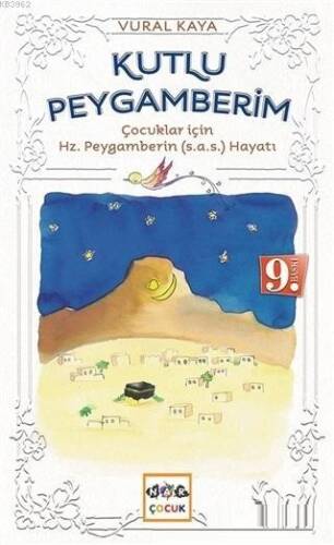 Kutlu Peygamberim - 1