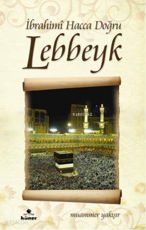 Lebbeyk - 1
