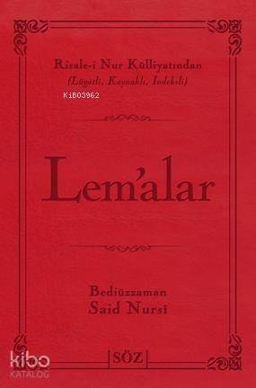 Lemalar - 1