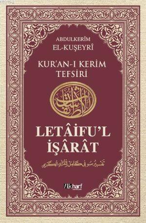 Letâifu'l İşârât 2 - 1