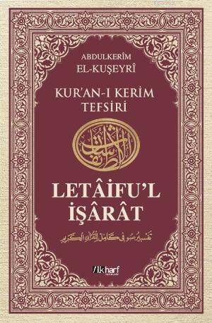 Letâifu'l İşârât 6 - 1