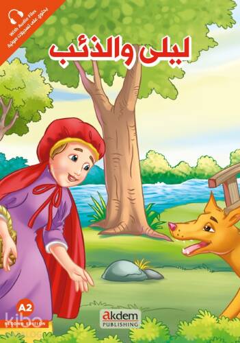 Leyla Ve'z-Zi'b (Kırmızı Başlıklı Kız) - Sindrella - Prensesler Serisi - 1