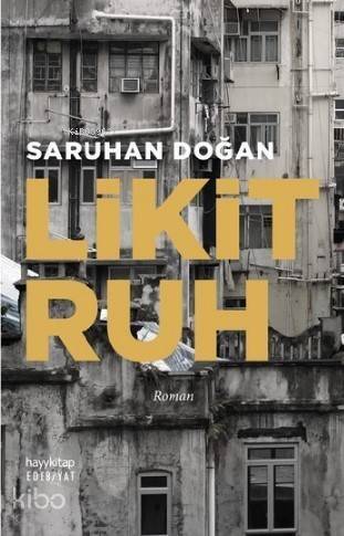 Likit Ruh - 1