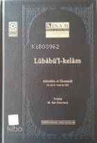 Lübabü'l-kelam - 1