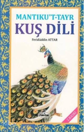 Mantıku't-Tayr Kuş Dili - 1