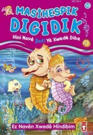 Masihespik Digidik Hini Nave Şafi Ye Xwede Dibe; Ez Naven Xwede Hindibim - 1