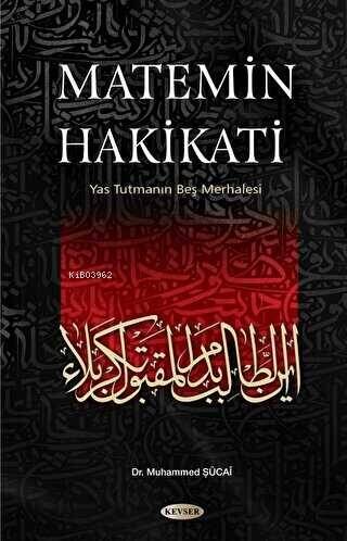 Matemin Hakikati - 1