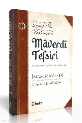 Maverdi Tefsiri - en-Nüketü Vel Uyun Tefsirul Maverdi - 10. Cilt - 1
