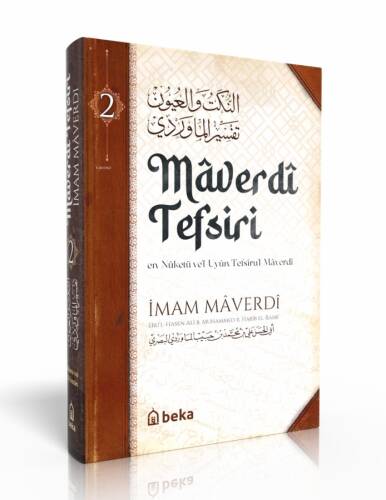 Maverdi Tefsiri - en-Nüketü Vel Uyun Tefsirul Maverdi - 2. Cilt - 1
