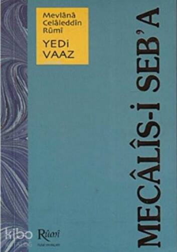 Mecalis-i Seb'a Yedi Vaaz (Ciltli) (Cep Boy) - 1