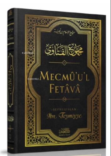 Mecmû'u'l-Fetâvâ (14. cilt) - 1