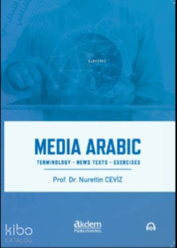 Media Arabic - 1
