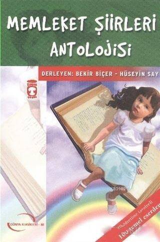 Memleket Şiirleri Antolojisi - 1