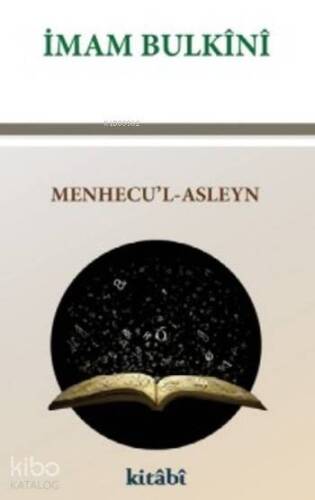 Menhecu'l Asleyn - 1