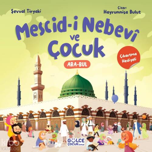 Mescid-i Nebevî ve Çocuk - 1