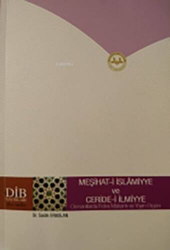 Meşihat - i İslamiyye ve Ceride - i İlmiyye - 1