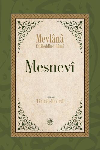 Mesnevi - 1