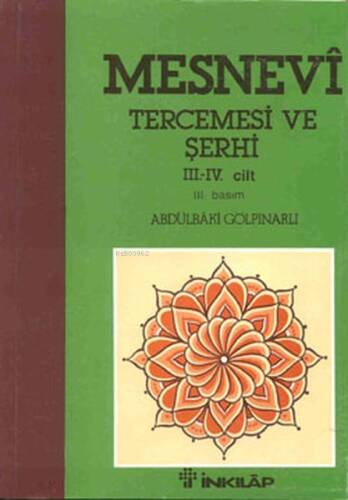 Mesnevi Tercemesi ve Şerhi 3-4 - 1