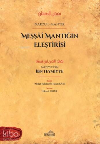 Meşşâî Mantığın Eleştirisi - 1