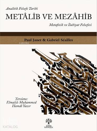 Metâlib ve Mezâhib - 1