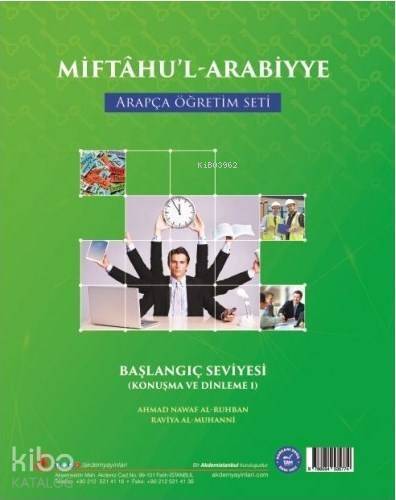 Miftâhu'l-Arabiyye (Arapça Öğretim Seti - Konuşma ve Dinleme) - 1