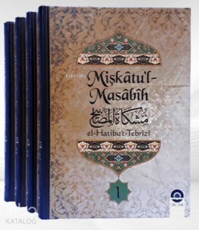 Mişkâtu'l-Masâbîh (4 Cilt) - 1