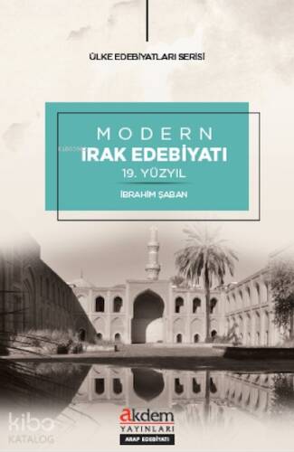 Modern Irak Edebiyatı - 1