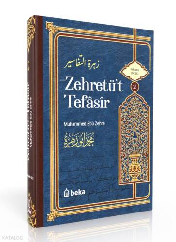 Muhammed Ebu Zehra Tefsiri - Zehretüt Tefasir – 2. Cilt - 1
