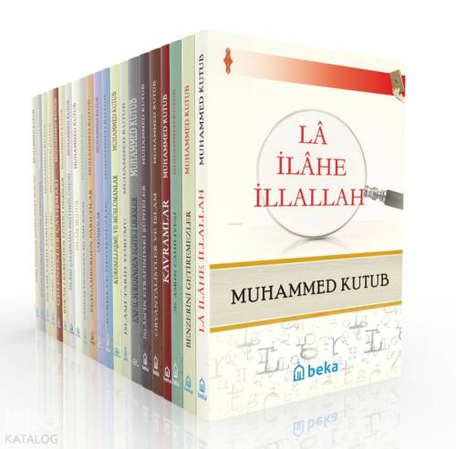 Muhammed Kutub Seti- 20 Kitap - 1
