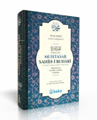 Muhtasar Sahihi Buhari - Ciltli - Şamua - 1