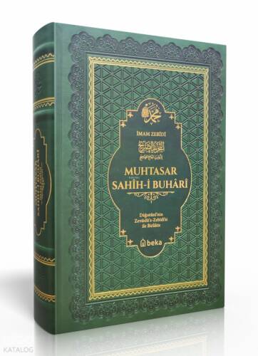 Muhtasar Sahihi Buhari - Termo Deri- Şamua - 1