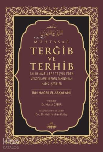 Muhtasar Terğib Ve Terhib (Ciltli) - 1