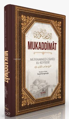 Mukaddimat - 1