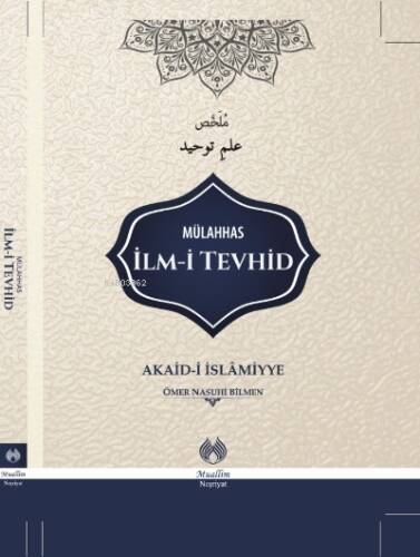 Mülahhas İlm-i Tevhid - 1