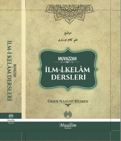 Muvazzah İlm-i Kelam Dersleri - 1