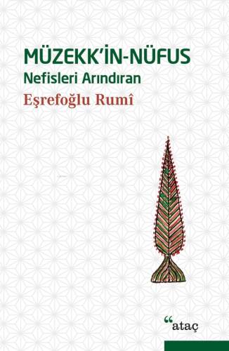 Müzekk'in-Nüfus; Nefisleri Arındıran - 1