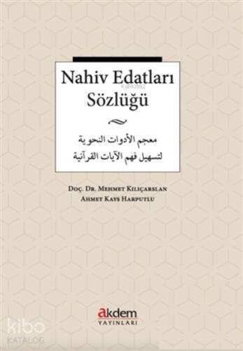 Nahiv Edatları Sözlüğü - 1