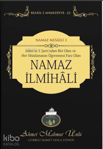 Namaz İlmihali - 1