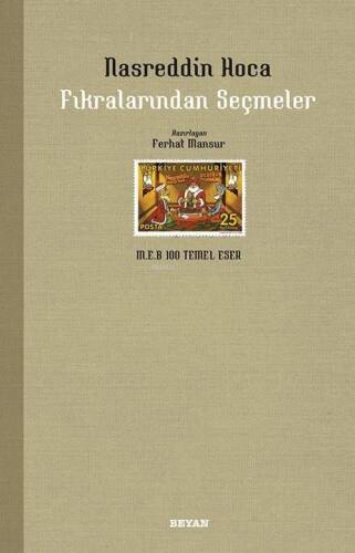 Nasreddin Hoca Fıkralarından Seçmeler - 1