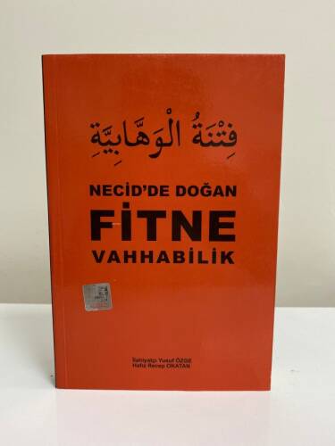 Necid'de Doğan Fitne Vehhabilik - 1