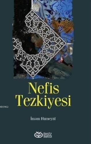 Nefis Tezkiyesi - 1