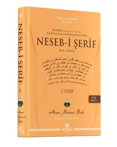 Neseb - i Şerif - 1
