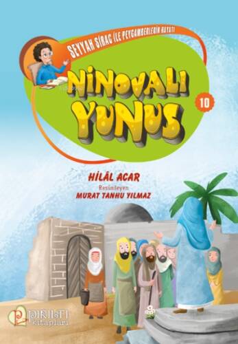 Ninovalı Yunus - 1