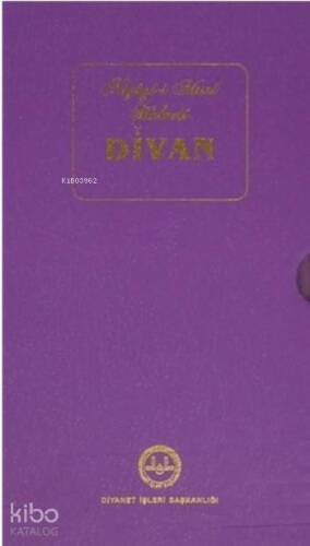 Niyazi-i Mısri Halveti Divanı - 1