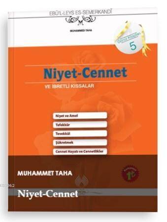 Niyet- Cennet ve İbretli Kıssalar - 1