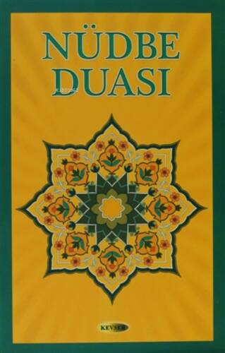 Nüdbe Duası - 1