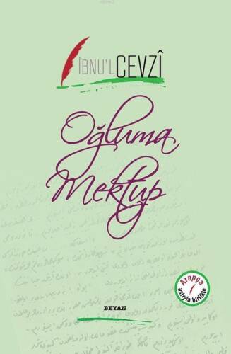 Oğluma Mektub - 1